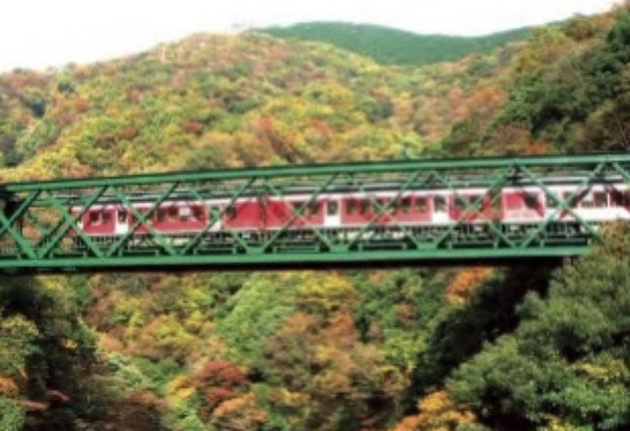 Syunkasyuutou - Vacation Stay 53627V Hakone Exteriör bild